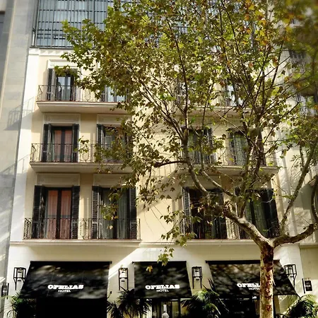 أوفيلاس 4* سوب فندق برشلونة
